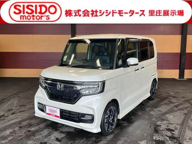 中古車 N-BOXカスタム