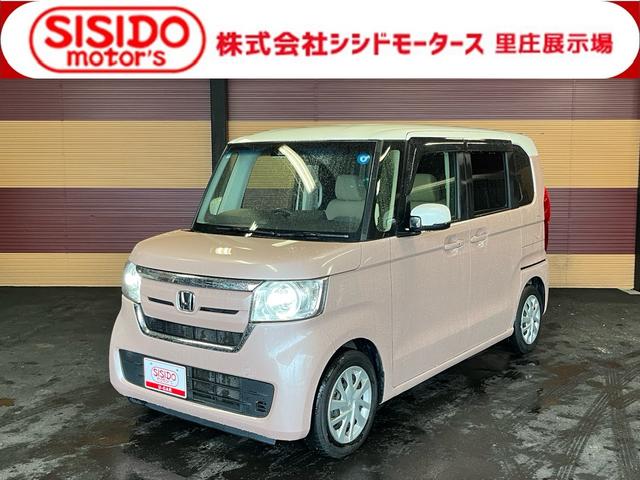 中古車 N-BOX