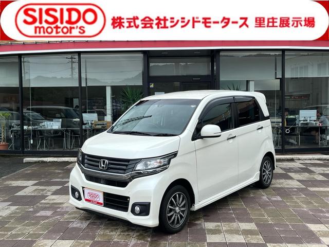 中古車 N-WGNカスタム