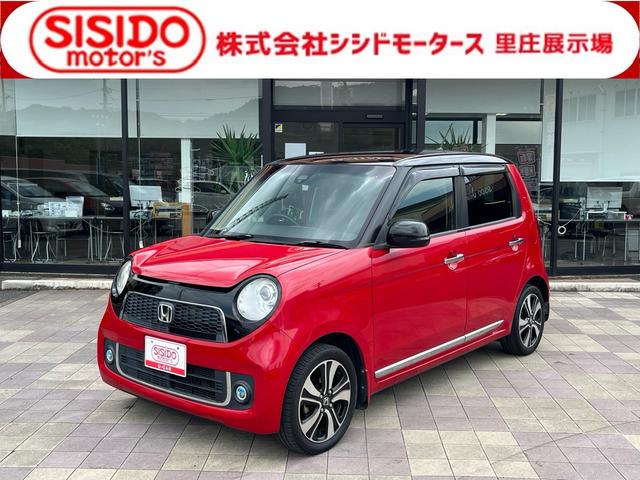 中古車 N-ONE