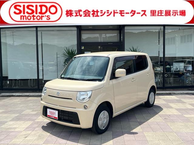中古車 MRワゴン