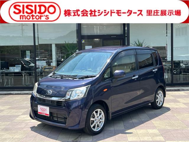 中古車 ステラ