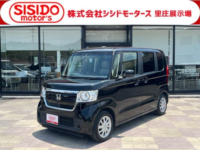 中古車 N-BOX