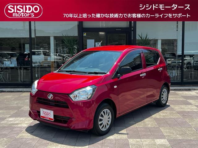中古車 ミライース