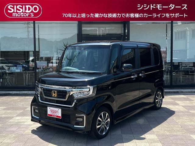 中古車 N-BOXカスタム