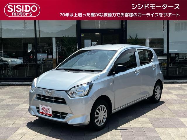 中古車 ミライース