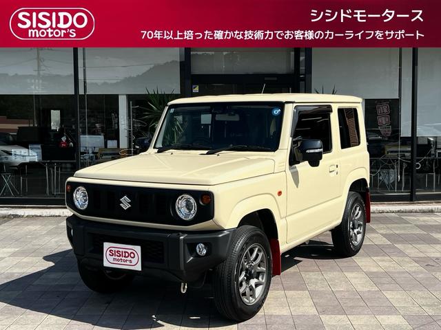 中古車 ジムニー