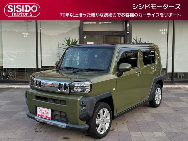中古車 タフト