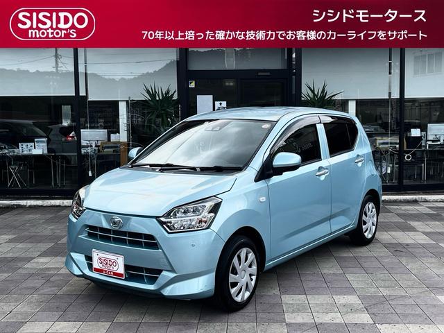 中古車 ミライース