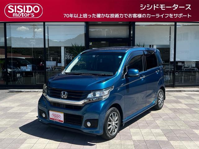 中古車 N-WGNカスタム