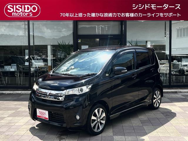 中古車 eKカスタム