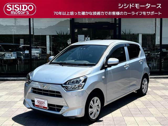 中古車 ミライース