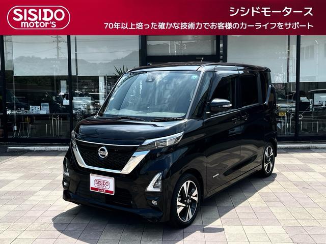 中古車 ルークス