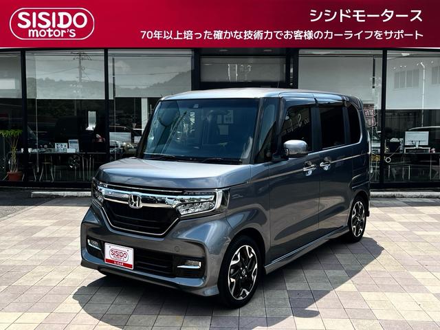 中古車 N-BOXカスタム