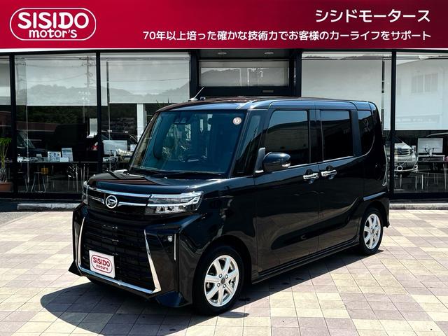 中古車 タント