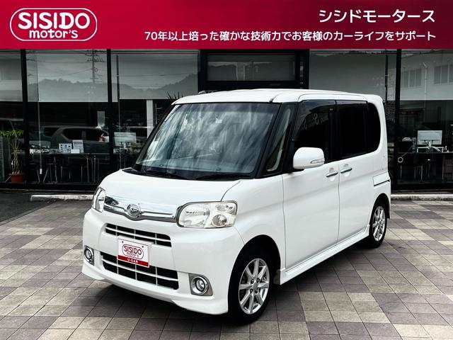 中古車 タント