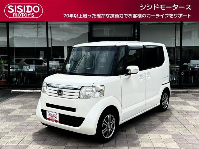 中古車 N-BOX