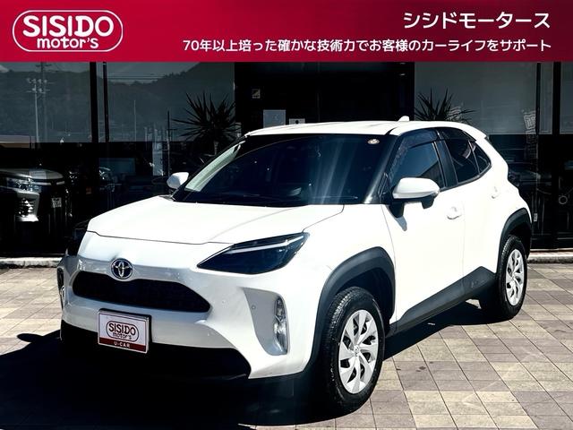 中古車 ヤリスクロス