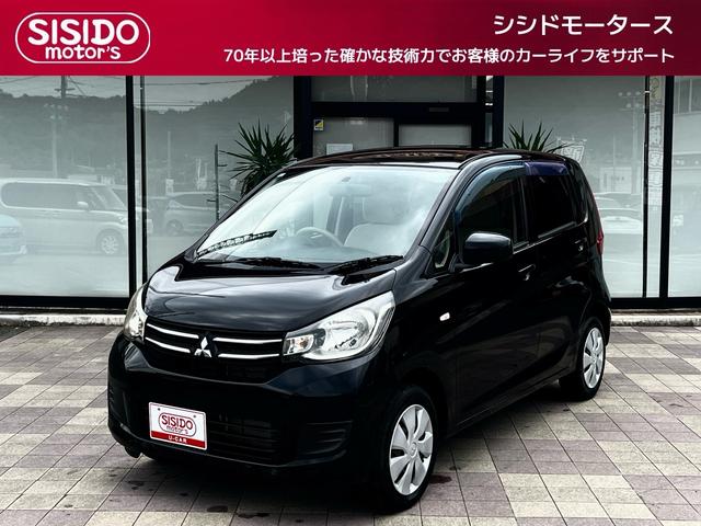 中古車 eKワゴン