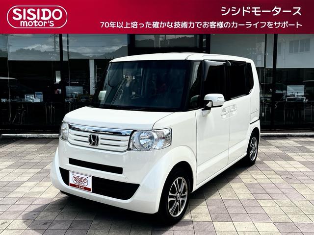 中古車 N-BOX