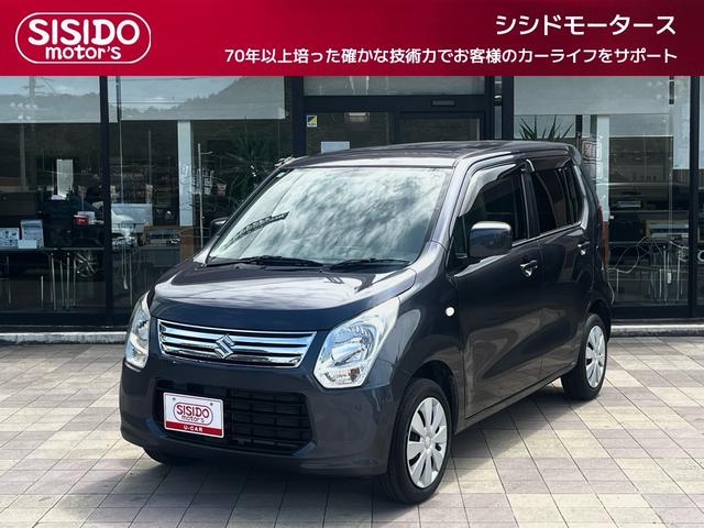 中古車