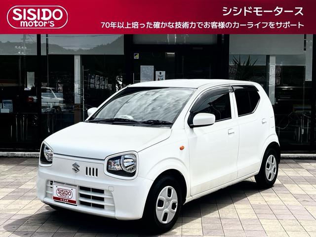 中古車