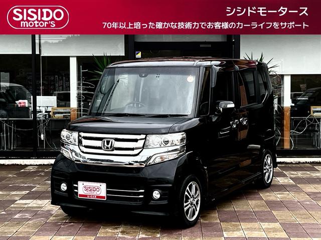 ホンダ N-BOXカスタム