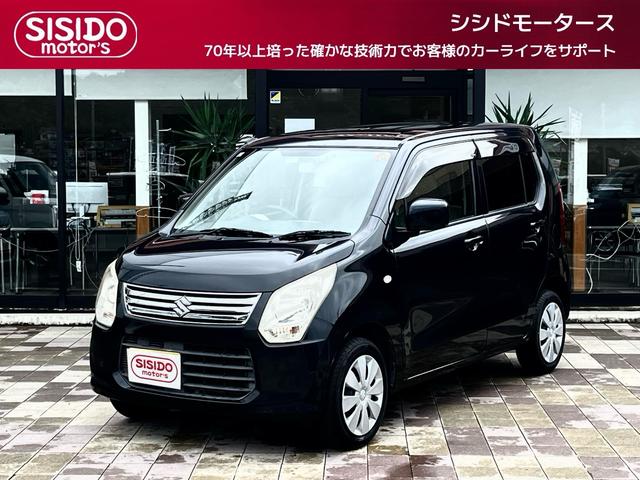 中古車 ワゴンR