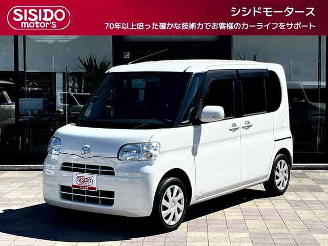 中古車 タント