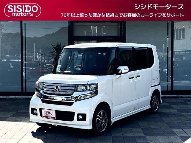中古車 N-BOXカスタム