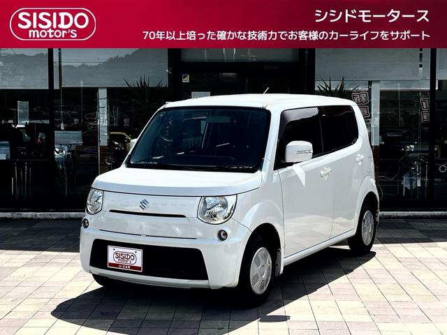 中古車 MRワゴン