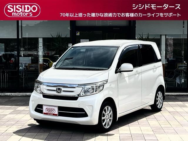 中古車 N-WGN