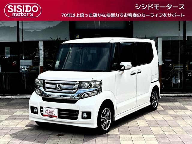 中古車 N-BOXカスタム