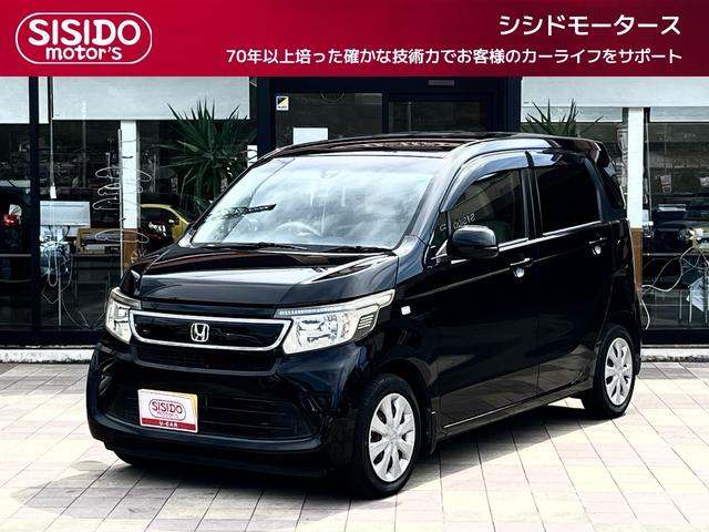 中古車 N-WGN