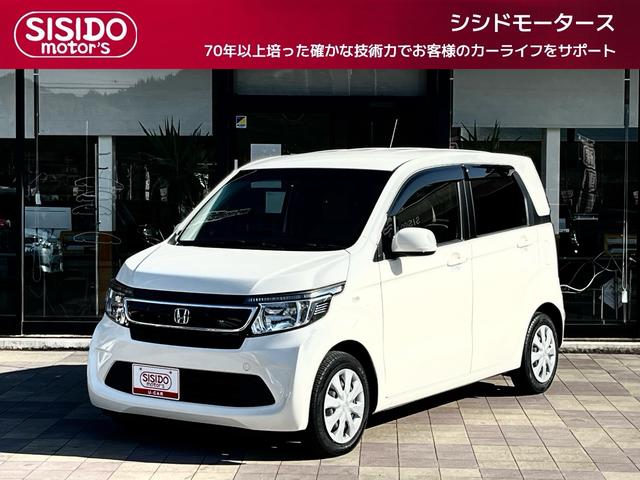 中古車 N-WGN