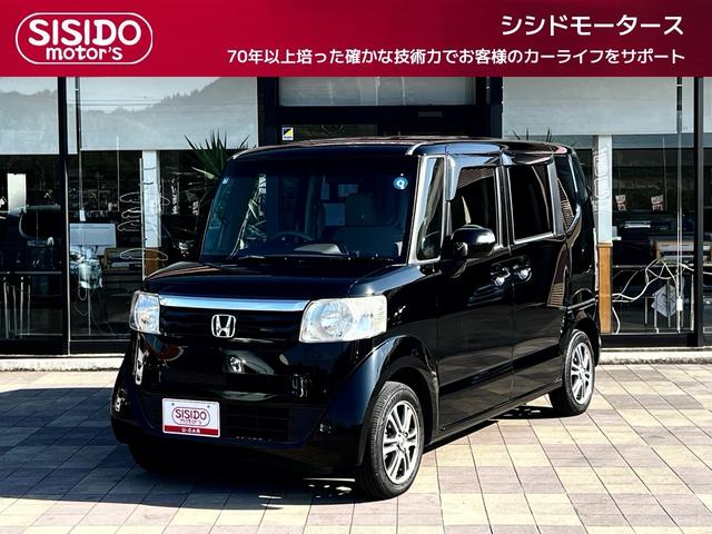 中古車 N-BOX