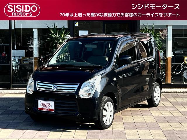 中古車 ワゴンR