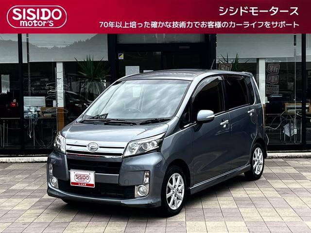 中古車 ムーヴ