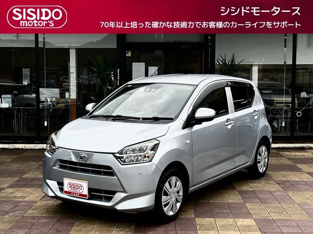 中古車 ミライース