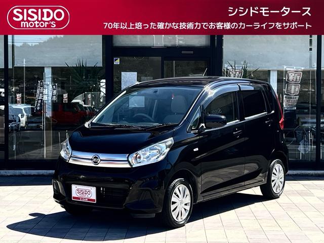 中古車 デイズ