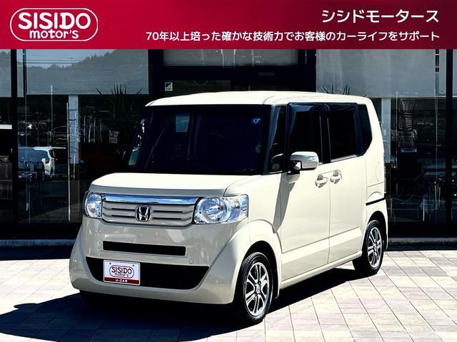 中古車 N-BOX
