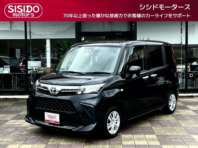 中古車 ルーミー