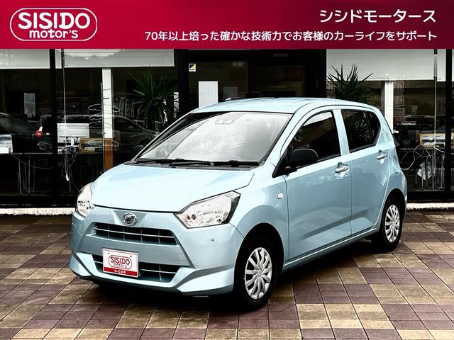 中古車 ミライース