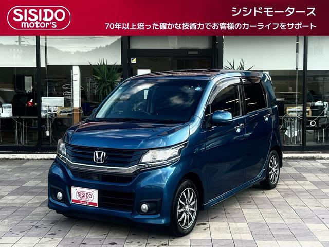 中古車 N-WGNカスタム