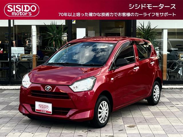 中古車 ミライース