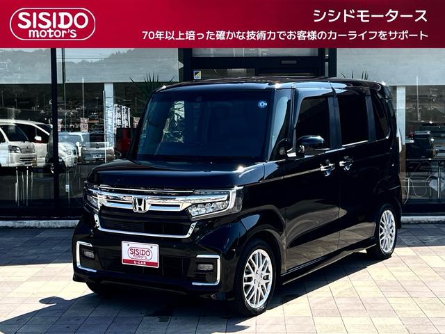 中古車 N-BOXカスタム