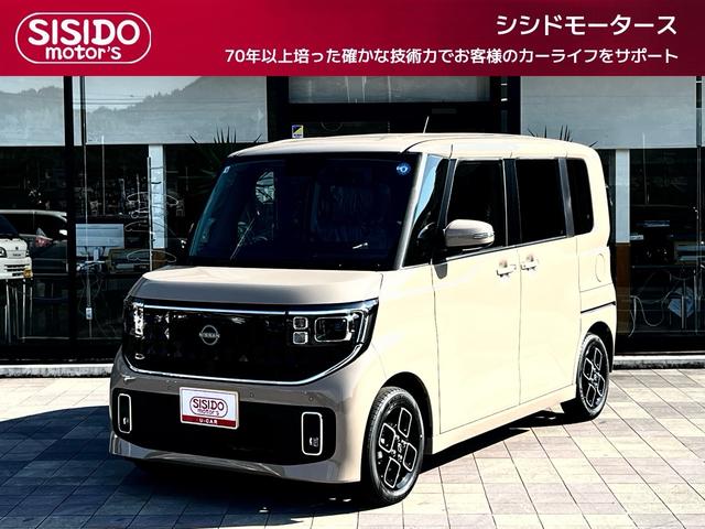 中古車 ルークス