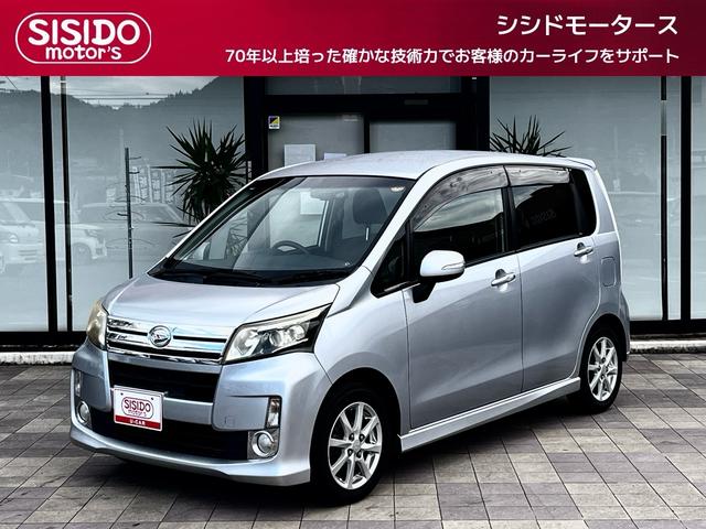 中古車 ムーヴ