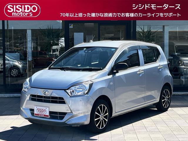 中古車 ミライース