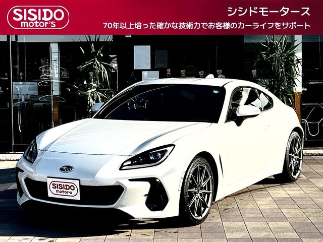 中古車 BRZ